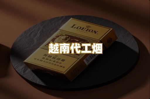 日韩爆珠